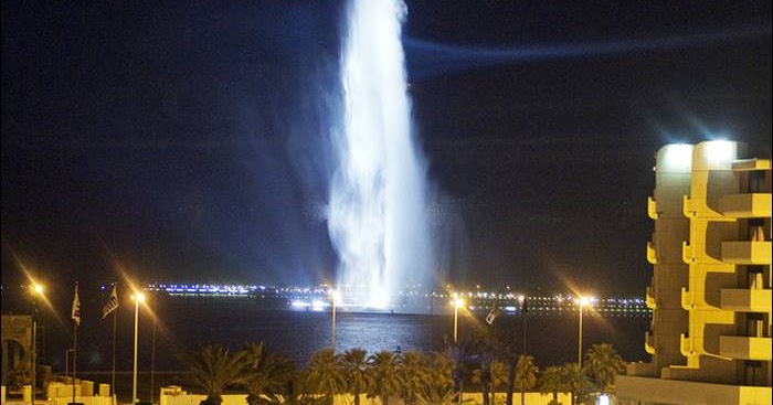 The Majestic King Fahd Fountain: A Must-See Attraction in Jeddah, Saudi Arabia