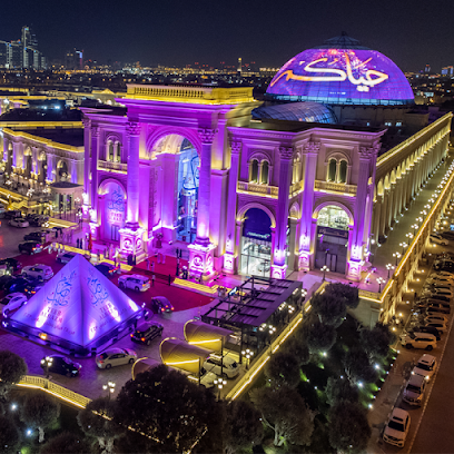 🏰 Al Hazm Mall: Qatar’s Pinnacle for Business and Pleasure Seekers