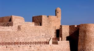 Bu Maher Fort: Where History Meets Business in Bahrain