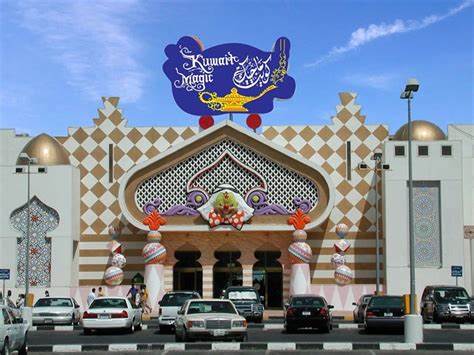 discover the enchanting kuwait magic mall a must visit destination for tourists in kuwait 1