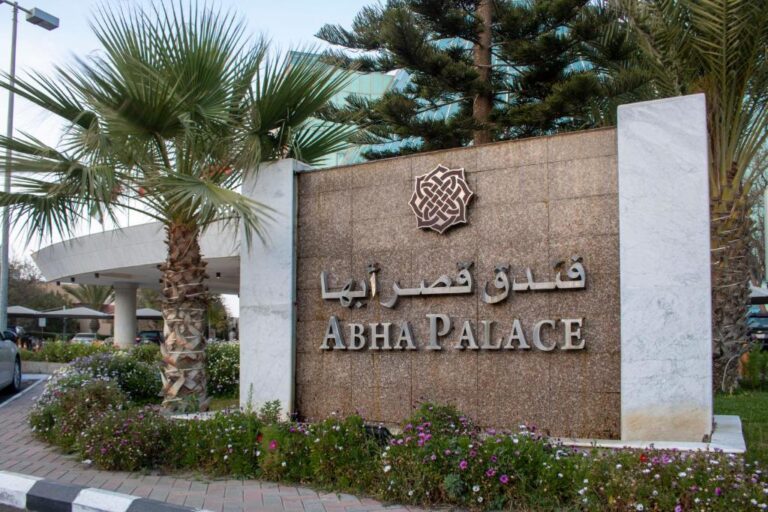 Abha Palace Hotel: Where Business Meets Bliss in Saudi Arabia