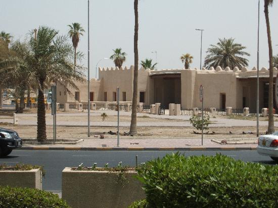 Whispers of History: Uncover the Stories of Al Jahra Gate, Kuwait