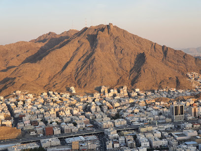 🌟 Hira Cave Exploration: Unveiling Mysteries in Mecca, Saudi Arabia 🕋