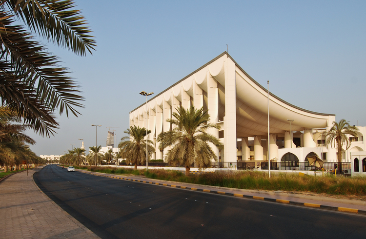 Discovering the Architectural Marvel of the Kuwait National Assembly Building