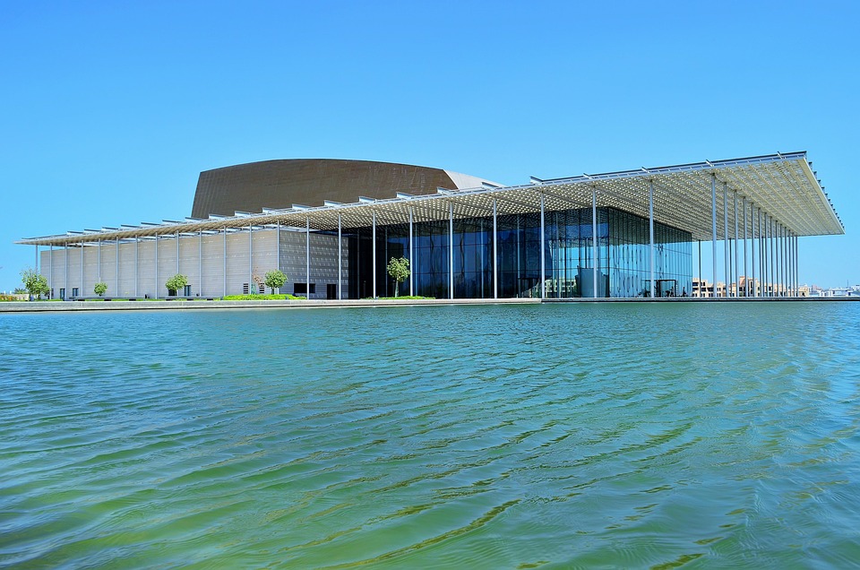 ���� Bahrain's Cultural Jewel: Explore National Theatre - WheretoGo 