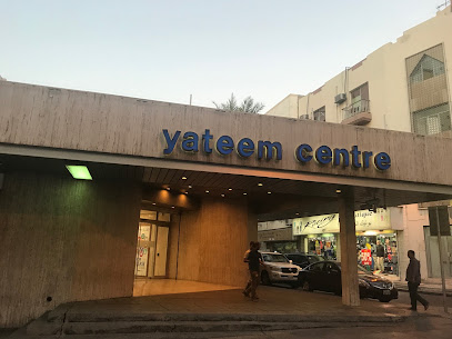 🌆 Yateem Centre: Bahrain’s Enchanting Hub for Travel and Business Delights