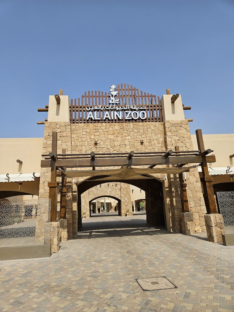 Al Ain Zoo: A Thrilling Experience for Tourists in the UAE – WheretoGo ...