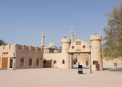 🕌 Ajman Museum: Unveiling Heritage Wonders in the Heart of the Emirates