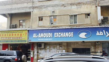 exploring al amoudi exchange souk a must visit destination for tourists and business travellers in jeddah saudi arabia