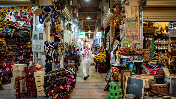 🇸🇦 Al Zal Market: Riyadh’s Treasure Trove