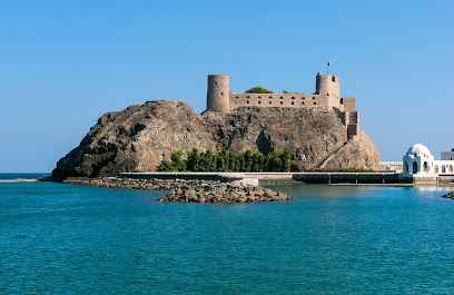 🇴🇲 Al Jalali Fort Park: Step Into Oman’s Historic Heart