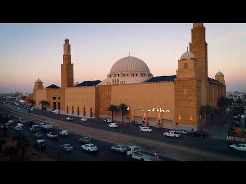 Al Rajhi Grand Mosque in Riyadh: Discover Magnificence