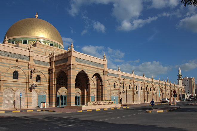 exploring the rich heritage at sharjah museum of islamic civilization a must visit for tourists