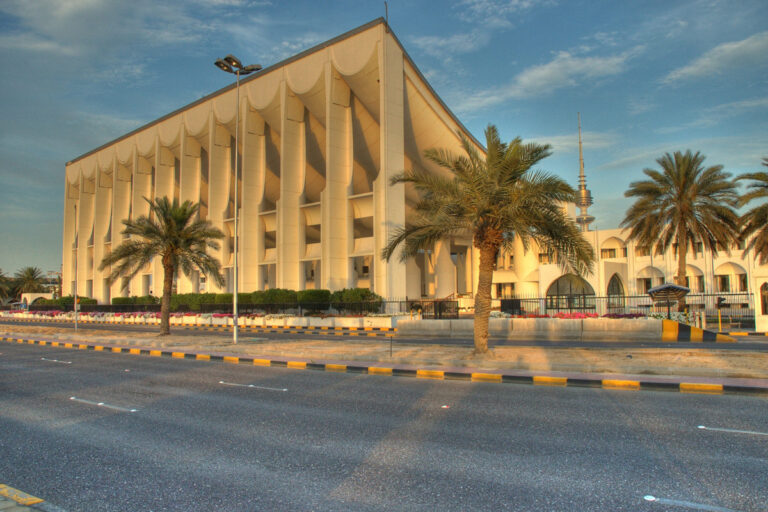 Power & Beauty: Kuwait’s National Assembly Building – A Must-Visit for All Travelers