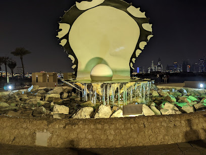 🇶🇦 Pearl Monument: Qatar’s Glimmering Jewel