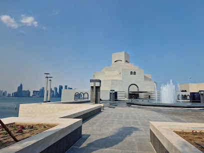 🍃 Islamic Art Park Qatar: Where Art Meets Nature in Perfect Synergy