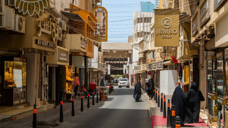 Bahrain Gold Souq: Bargain, Haggle, & Shine!