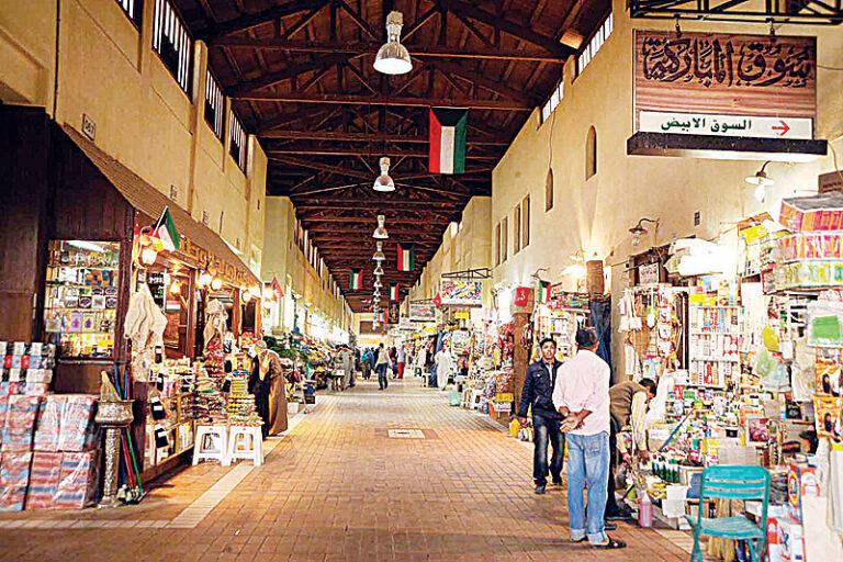 Kuwait’s Mubarakiya Market: A Sensory Adventure Awaits