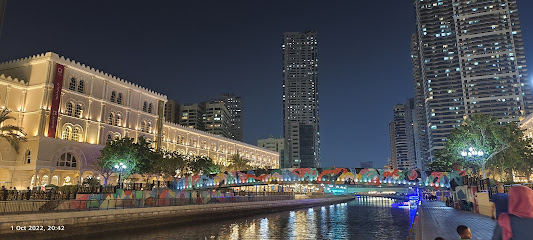 🇦🇪 Sharjah’s Jewel, Al Qasba: A Strategic Haven for Business Explorers