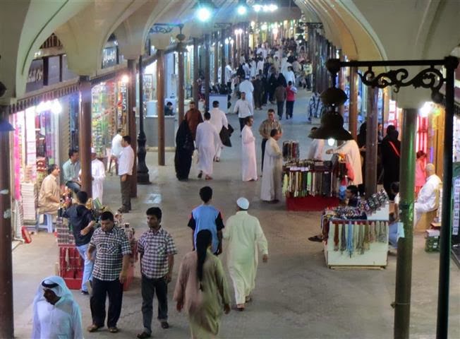 Unveiling Al-Balad’s Hidden Treasures: Your Essential Guide to Jeddah, Saudi Arabia