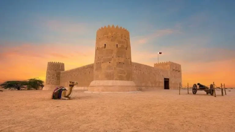 unveiling qatars heritage al wajbah fort for business explorers