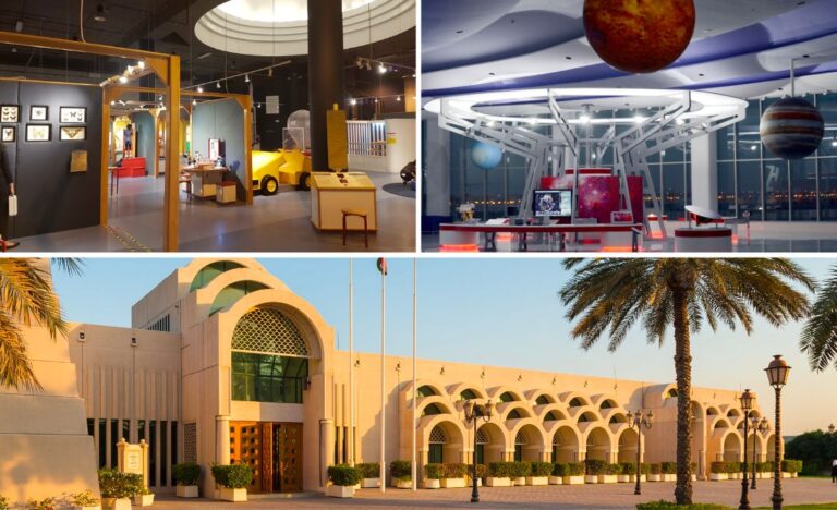 🇦🇪 Sharjah Science Museum: Discover a World of Wonder