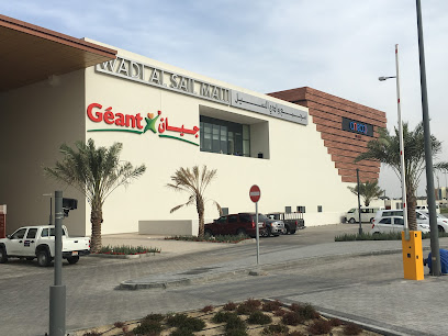 🛍️ Wadi Al Sail Mall: A Shopper’s Paradise in Bahrain | Discover Unique Finds!